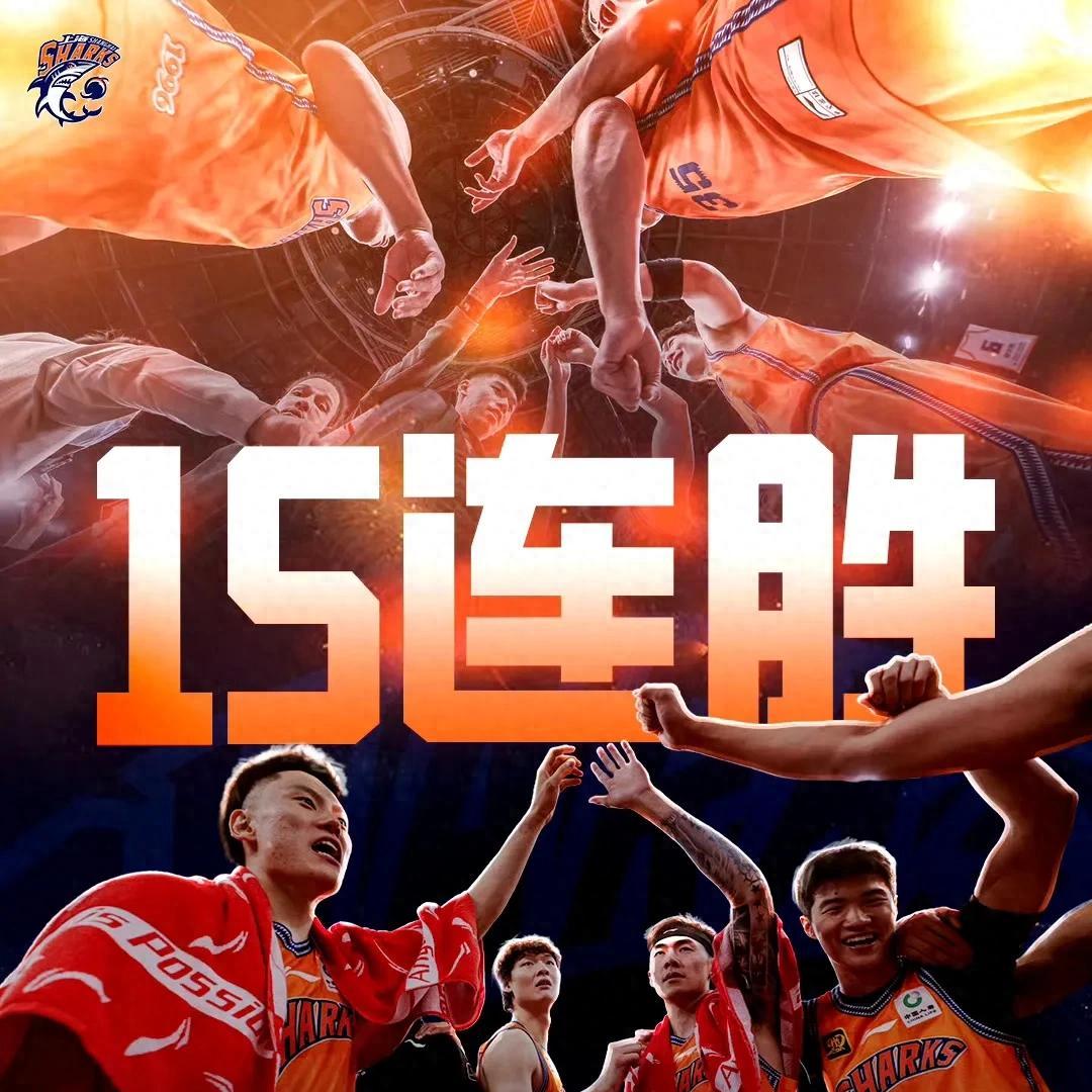 关于广州富力与广州城市德比大战中收获胜利的信息 关于广州富力与广州城市德比大战中收获胜利的信息