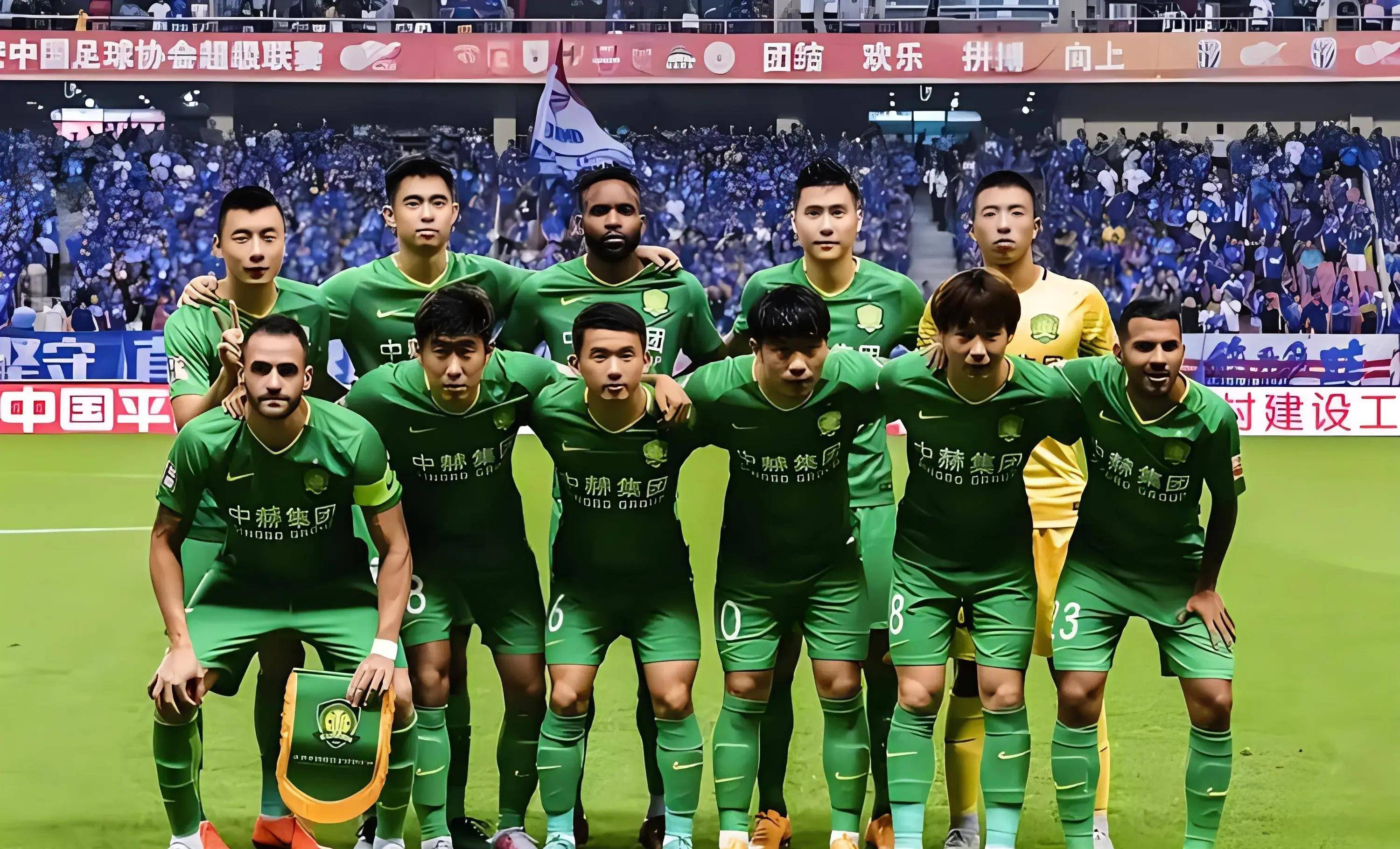 京沪德比:国安对阵上港,一触即发的简单介绍 京沪德比:国安对阵上港,一触即发的简单介绍