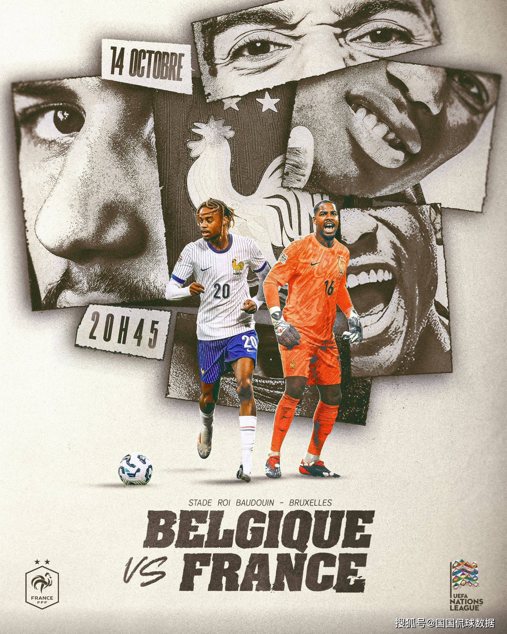 欧预赛燃爆全场,球迷狂欢观战成风的简单介绍 欧预赛燃爆全场,球迷狂欢观战成风的简单介绍