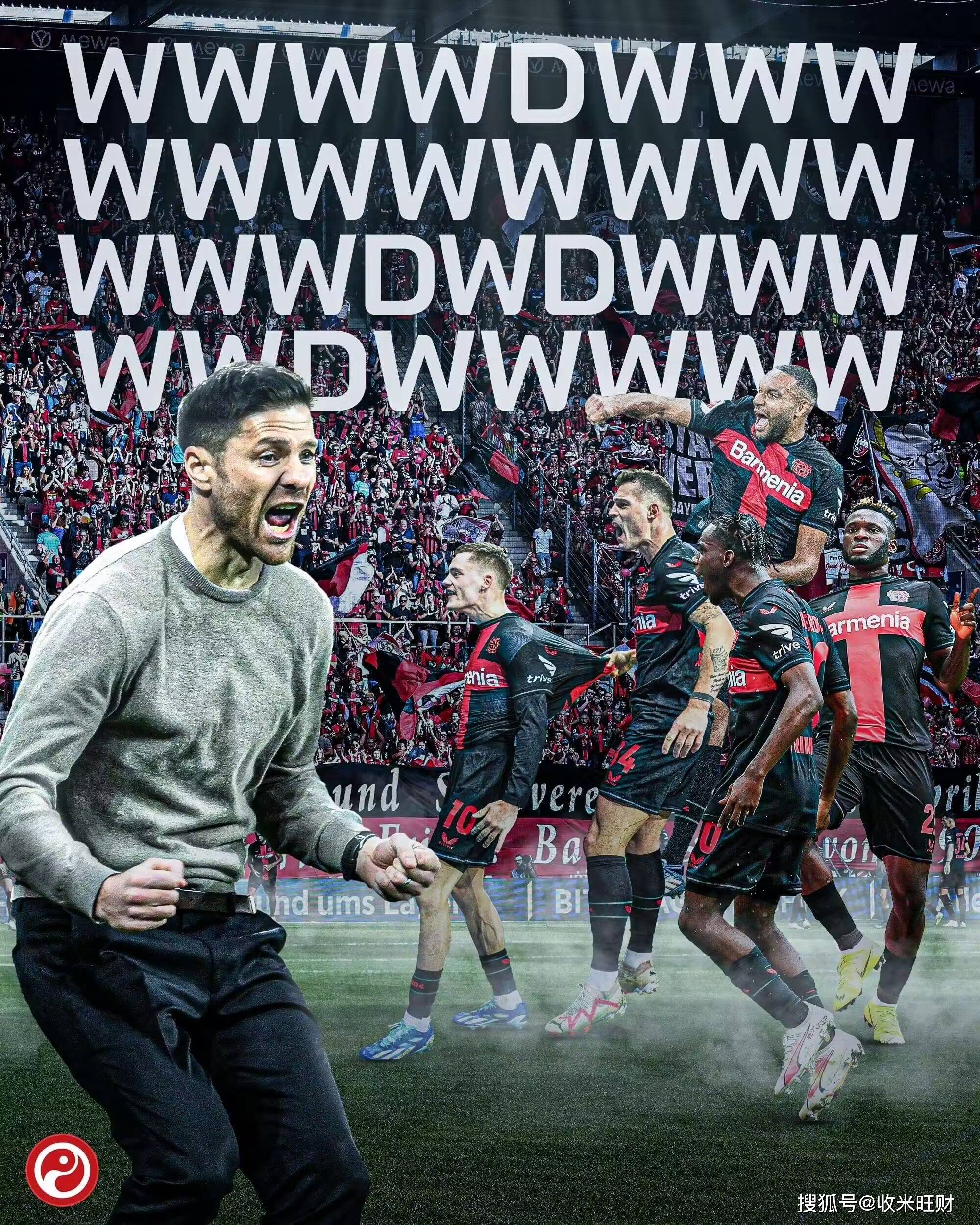 罗马门将连发神扑,确保球队不败战绩的简单介绍 罗马门将连发神扑,确保球队不败战绩的简单介绍