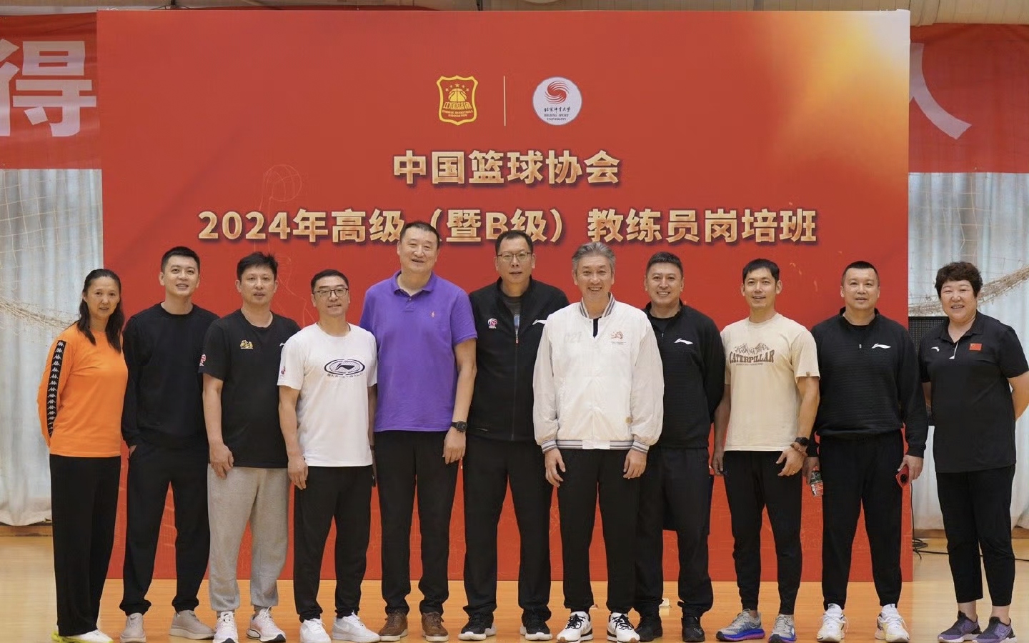 球队备战新赛季,心理素质训练备受重视 球队备战新赛季,心理素质训练备受重视