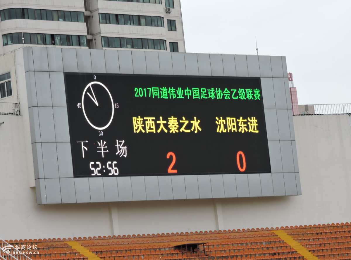 包含沈阳东进主场豪取三分,联赛排名攀升的词条 包含沈阳东进主场豪取三分,联赛排名攀升的词条