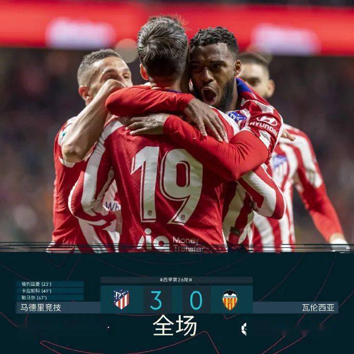 华伦西亚逆转胜出,喜迎两连胜佳音 华伦西亚逆转胜出,喜迎两连胜佳音