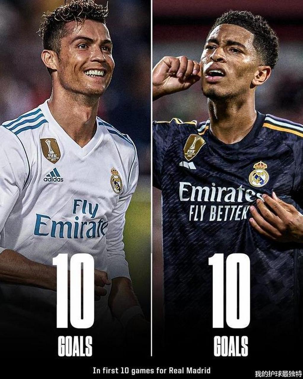 皇马神勇逆转,成功力挽颓势! 皇马神勇逆转,成功力挽颓势!