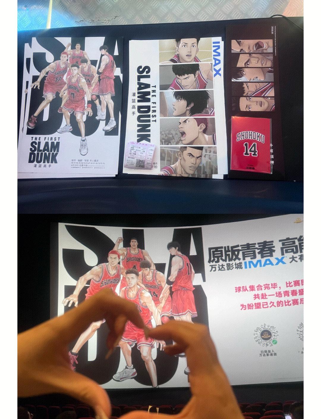 热血篮球擂台赛场上风云变幻，胜负悬念引人入胜