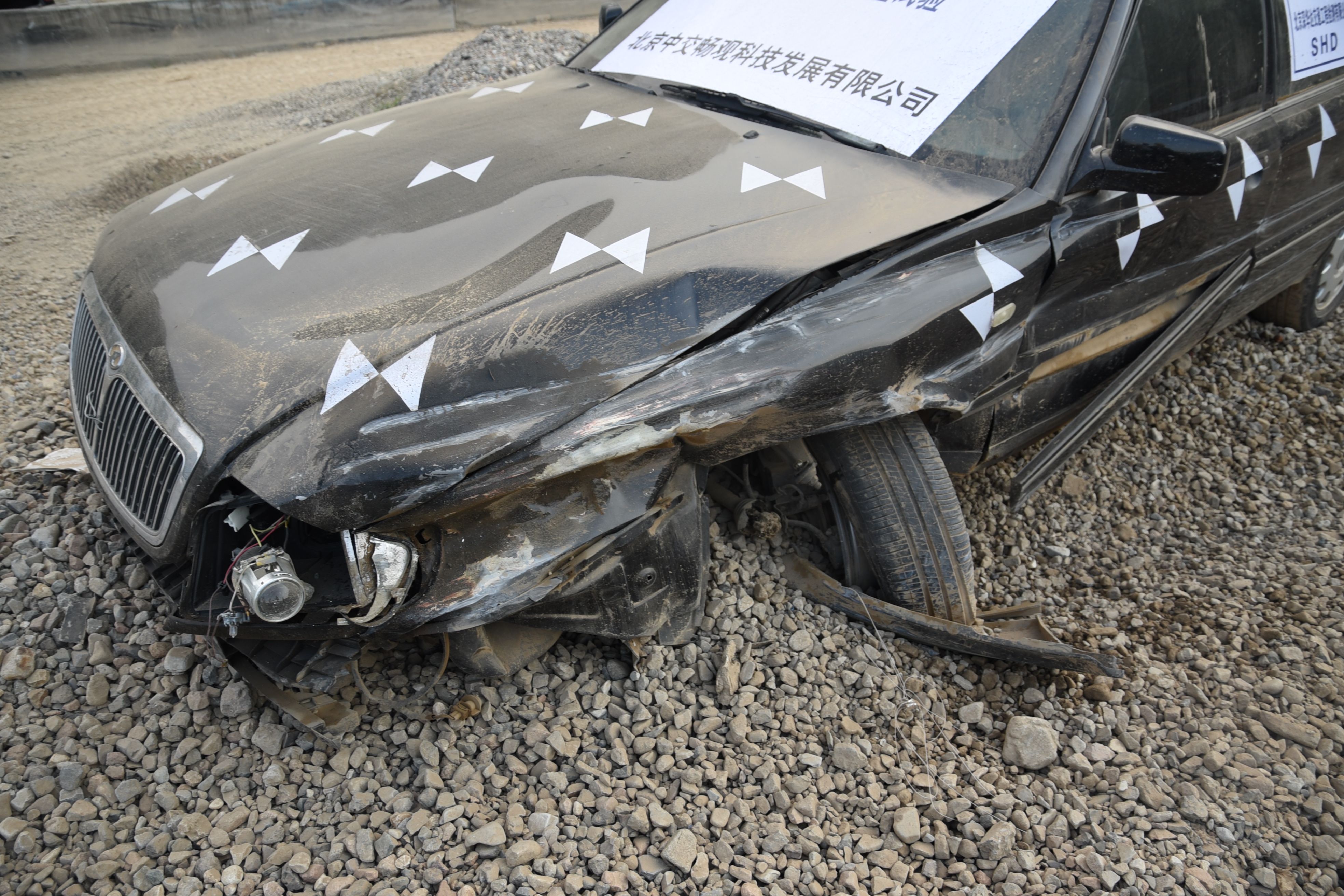 西非篮球赛事中出现技术碰撞