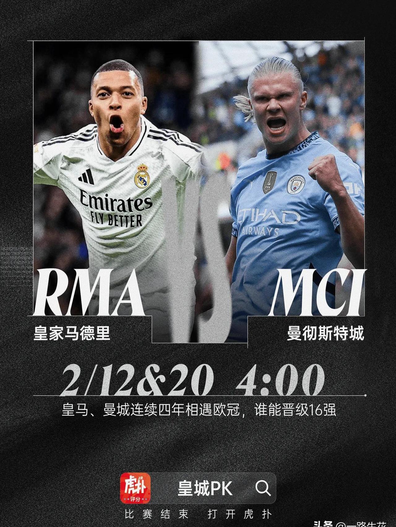 欧预赛比赛输赢不在于预测而在于实践 欧预赛比赛输赢不在于预测而在于实践