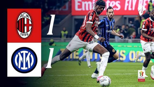 国际米兰遭遇平局，保持不败战绩