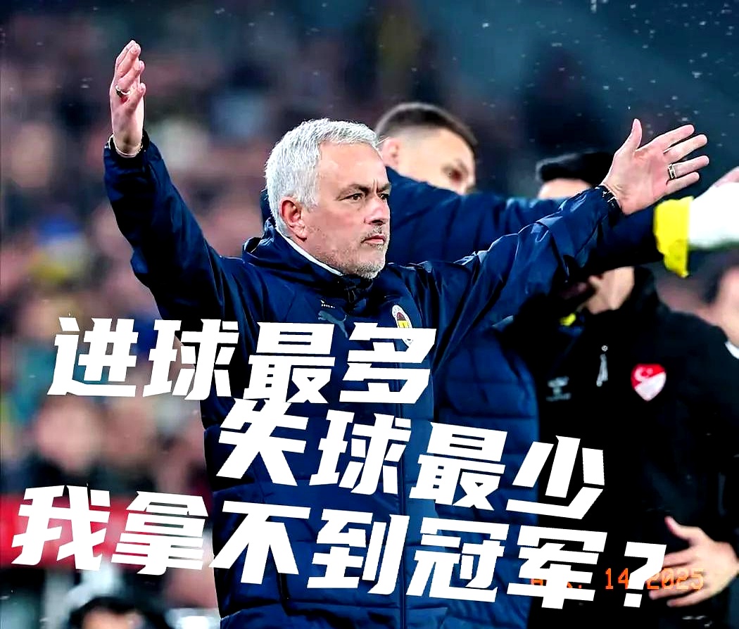 比赛环境引人关注,球员面对压力慌乱 比赛环境引人关注,球员面对压力慌乱