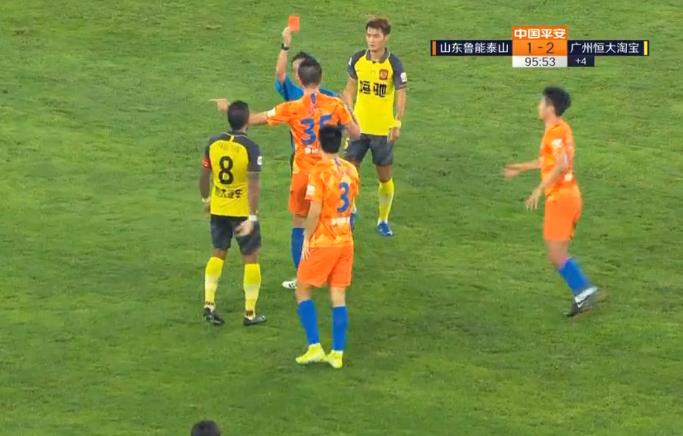 山东鲁能场面失控,客场被绝杀最终失利 山东鲁能场面失控,客场被绝杀最终失利