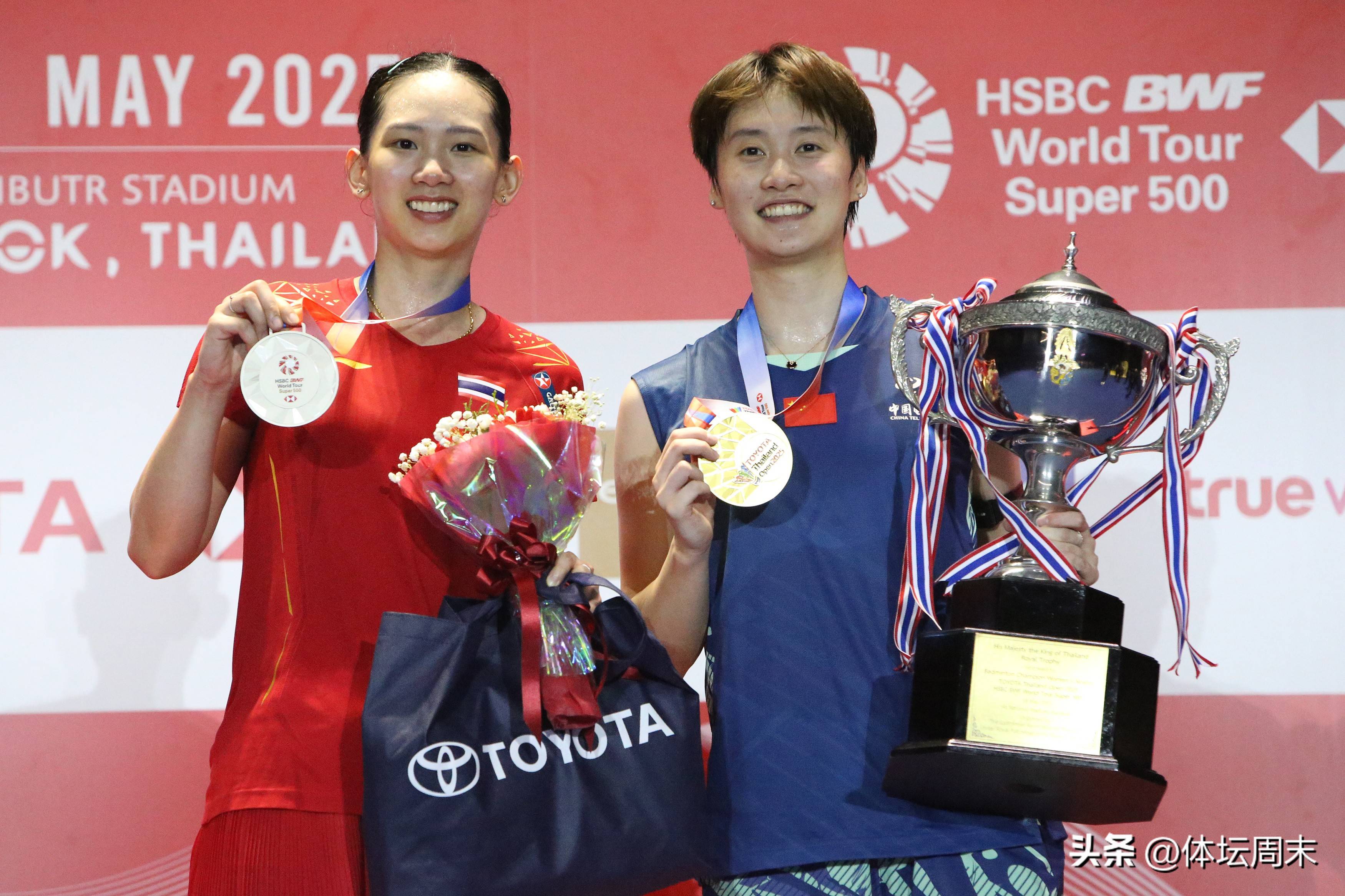 亚洲杯赛奖杯由泰国女足战队夺得,连续两年进入决赛 亚洲杯赛奖杯由泰国女足战队夺得,连续两年进入决赛