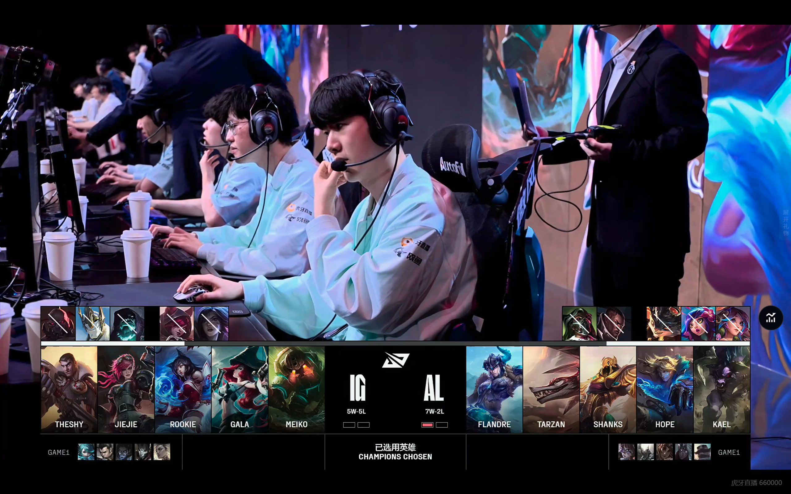 KT力克BRO,JackeyLove团战一打五宿敌对决四强赛,引爆全场热议 KT力克BRO,JackeyLove团战一打五宿敌对决四强赛,引爆全场热议