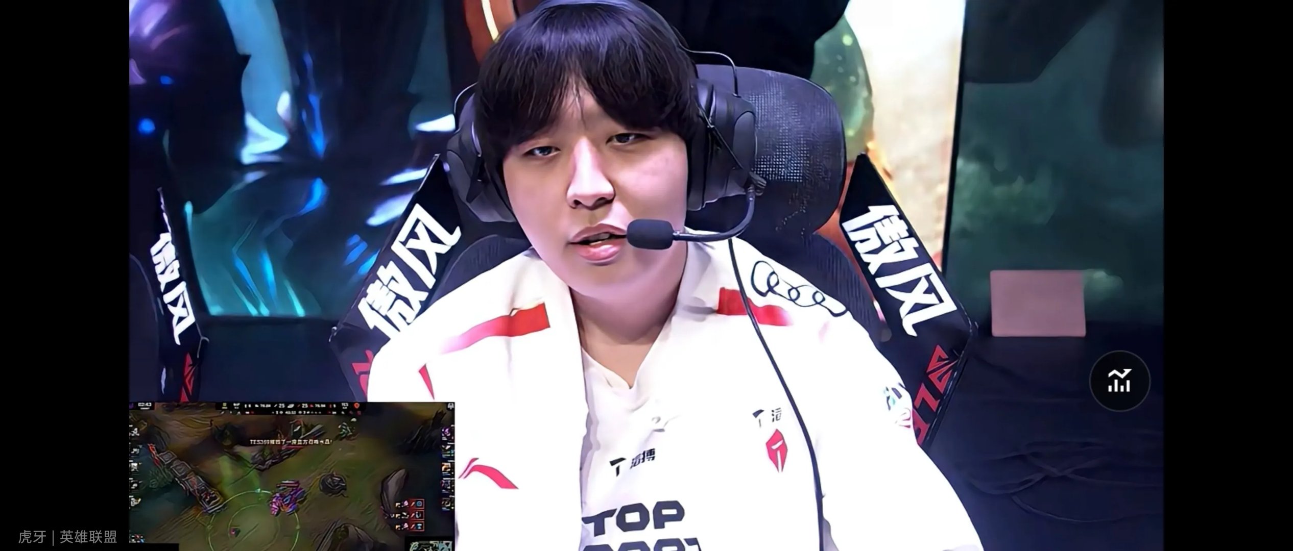 TES血洗FPX,Faker极限生还后反打激烈交锋半决赛,留下经典瞬间 TES血洗FPX,Faker极限生还后反打激烈交锋半决赛,留下经典瞬间