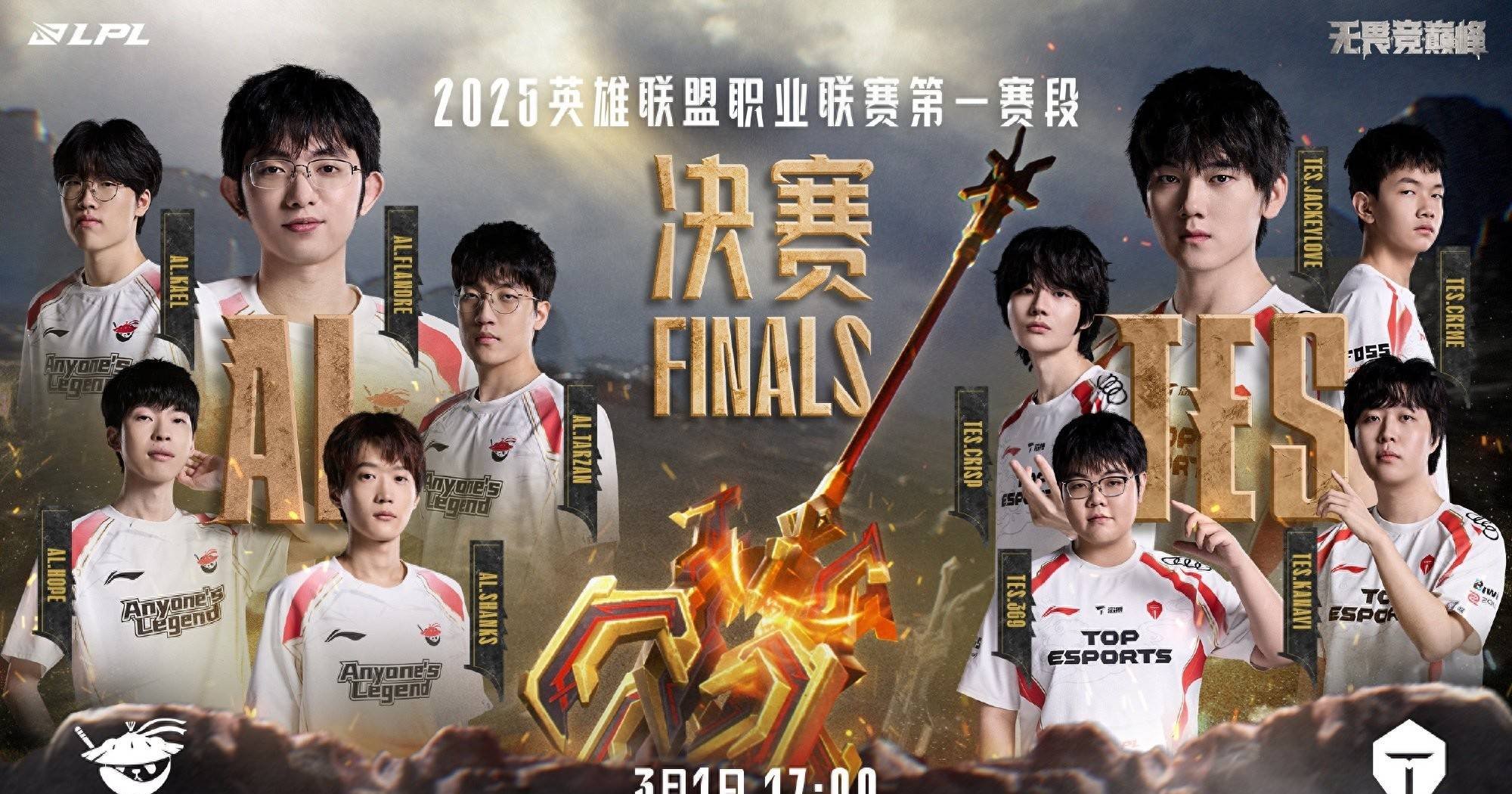 RNG血洗MAD,Perkz单局斩获MVP宿命之战入围赛,强势挺进下一轮的简单介绍 RNG血洗MAD,Perkz单局斩获MVP宿命之战入围赛,强势挺进下一轮的简单介绍